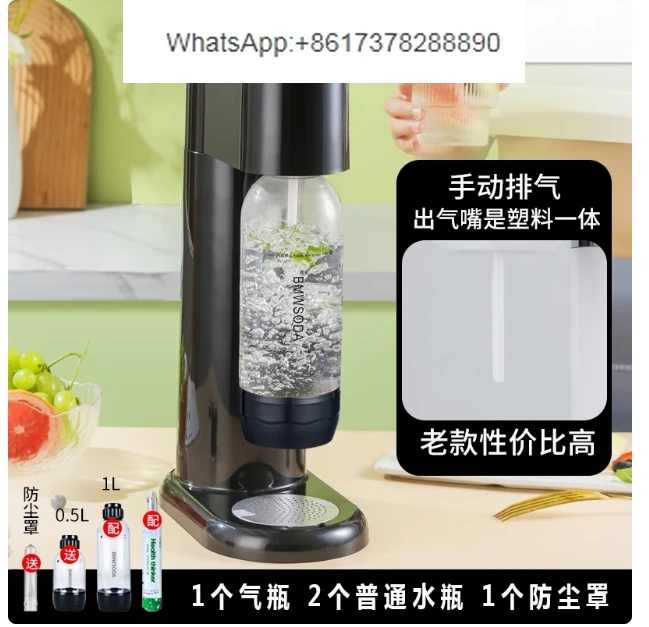 high quality Home and commercial carbonated soft drink water making machine handle soda maker