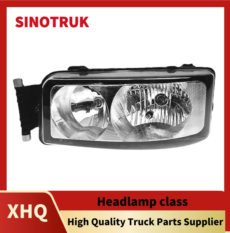 Front Combination Light For Truck HOWO SITRAK SINOTRUK C7H  TH7 T5G TX And Other Trucks Original Parts LED Front Combination Lam