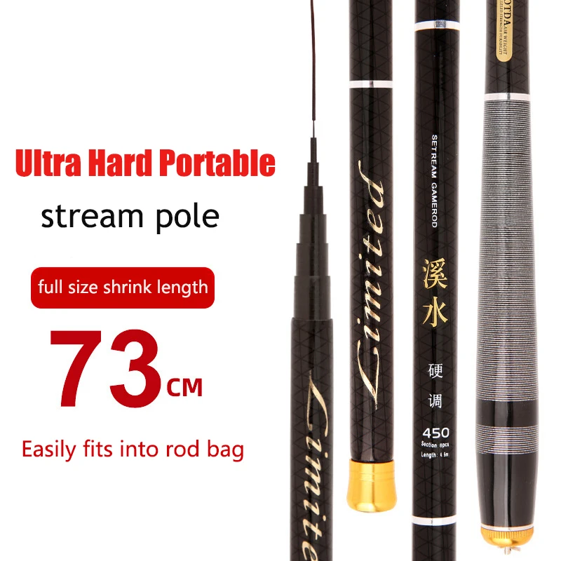 3.6-7.2M SuperHard Telescopic Stream Fishing Rod Ultralight Carbon Hand Pole Closed Length 73CM Lure Weight 5-20g for All Waters