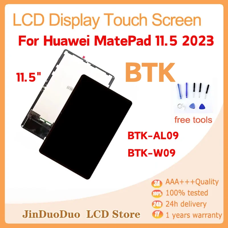 

11.5" For Huawei MatePad 11.5 2023 BTK LCD Display Touch Screen Digitizer Assembly For MatePad 11.5 BTK-AL09 BTK-W09 Replacement