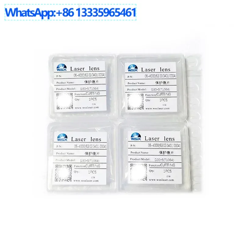 

10PCS laser cutting machine protective lens laser welding machine quartz protective lens WSX laser protective lens