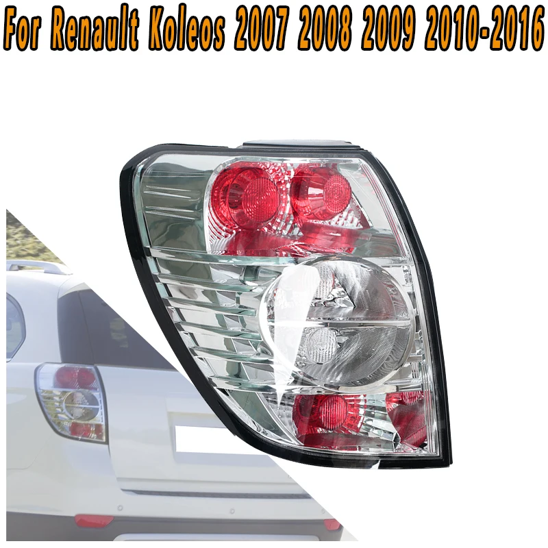 

Car Rear Taillight For Chevrolet Captiva 2011 2012 2013 2014 Turn Light Warning Flashing Light Brake Signal Light Backup Light