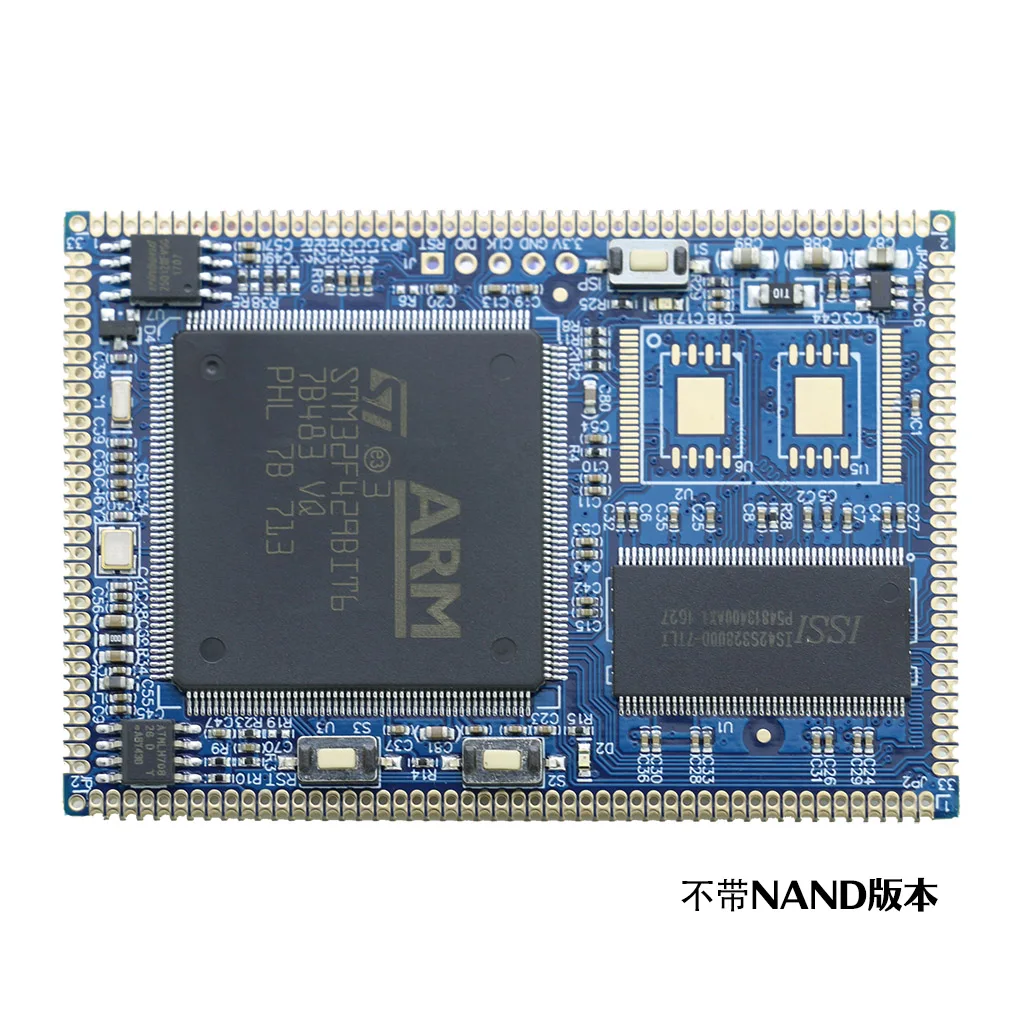 

STM32F429BI Core Board SDRAM SPI или Flash дополнительно NAND FLASH