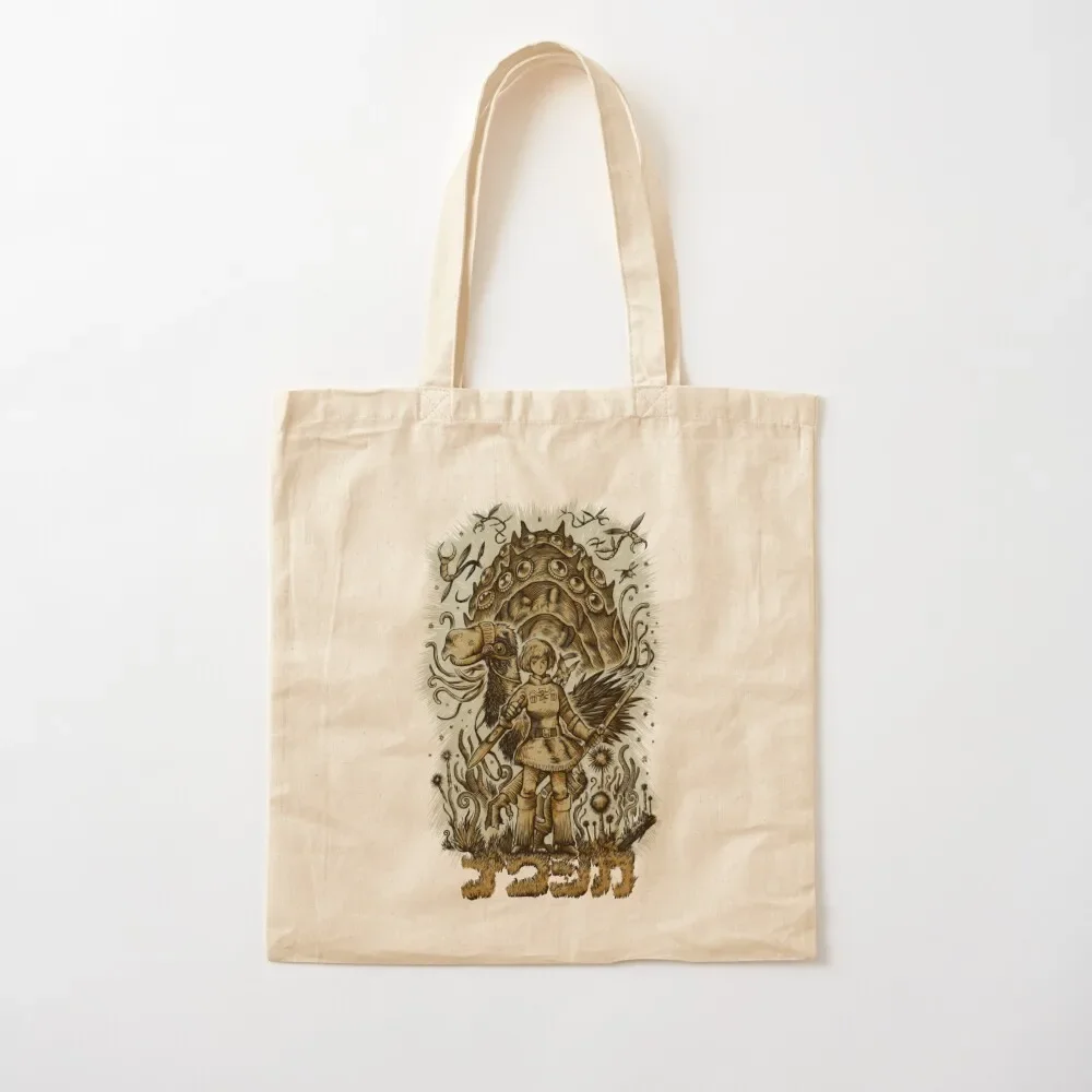 

The Blue Clad One Tote Bag Shopper woman shopping bag large tote bag