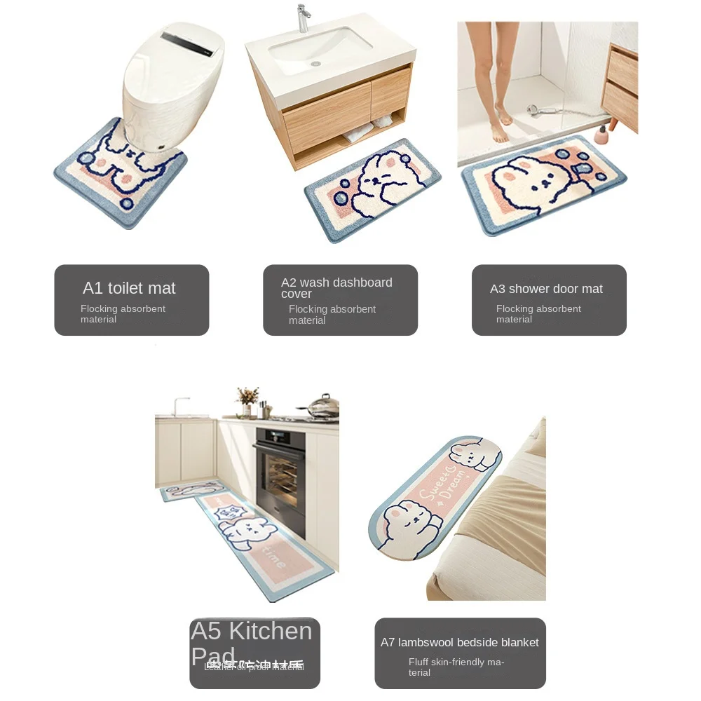 Bath Mat 2-piece Set 3-piece Set Rabbit Series Thickened Flocking Bathroom Rug Bedroom Bedside Carpet Kitchen Long Floor Mat