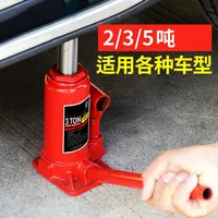 Car with 2 T 3 T 5 Tons Vertical Hydraulic Jack Off-road Vehicle Jack Tire Change Tool