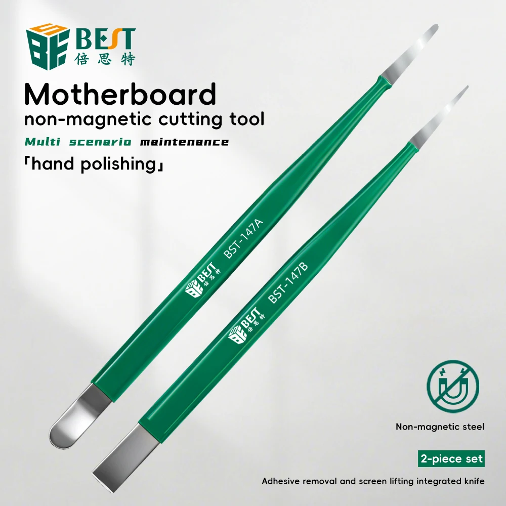 BST-147 2 in 1 Non-Magnetic Motherboard Pry Knife Set Adhesive Removal & Screen Lifting Tool