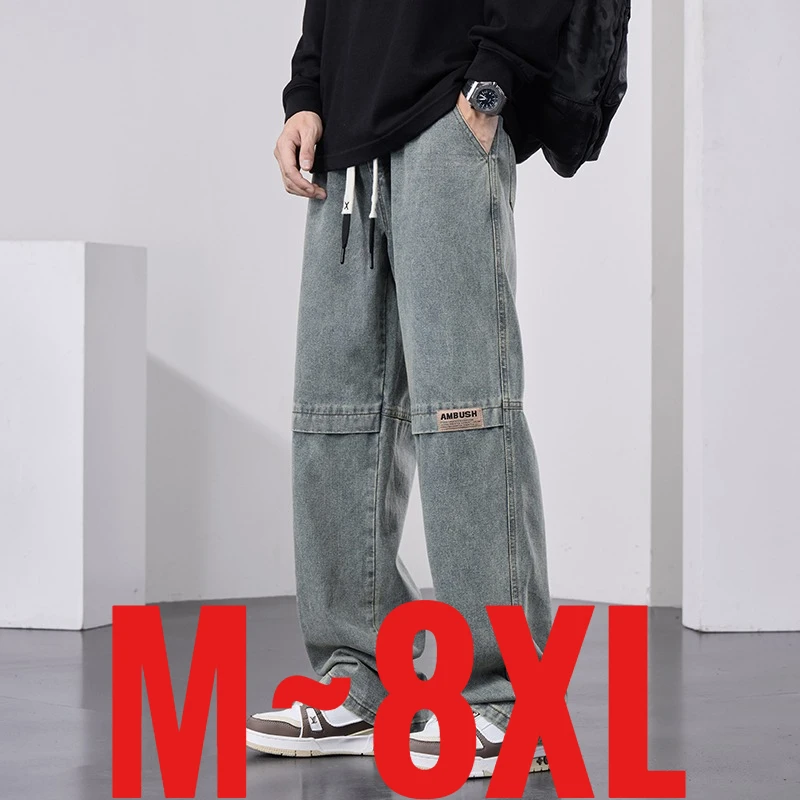 

New Plus Size 8XL Men's Straight Jean Elastic Waist Wide Leg Denim Trouser Male Big Large Autumn Casual Fashion Cowboy Loose Fit