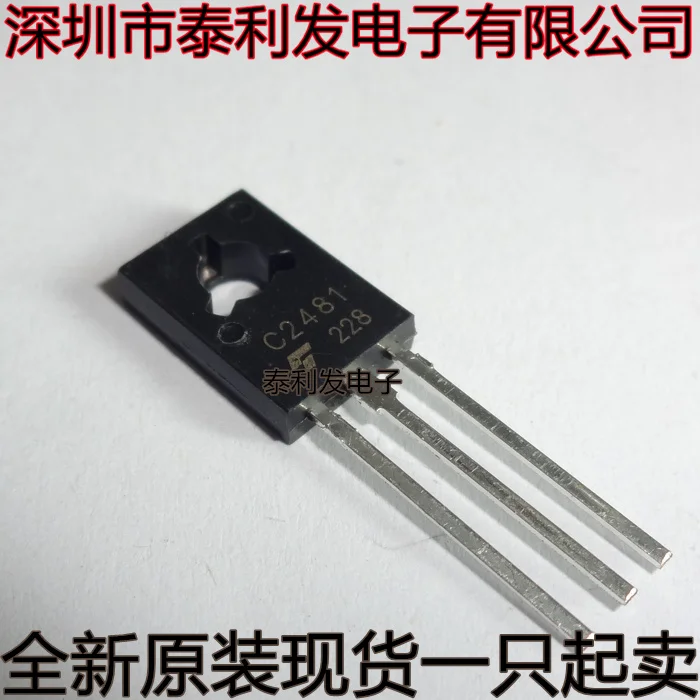 10PCS Imported inline Transistor 2SC2481 C2481 1.5A150V TO126 Brand New Spot IC