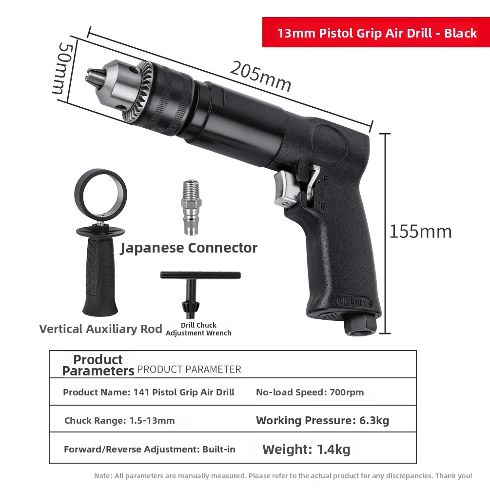 Reversible Air Drill with Adjustable Control for Drilling and Screwdriving Applications in Manufacturing and Construction