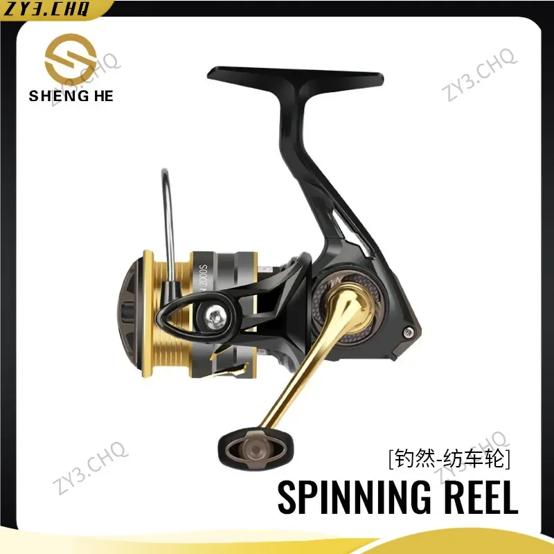 sheng-he-spinning-reel-shallow-spool-inclined-mouth-long-casting-screw-in-ultralight-freshwater-lure-fishing-topmouth-culter