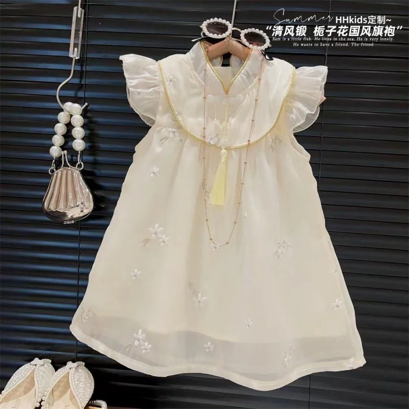 New Girl's National Style Ruffled Stand Collar Flying Sleeve Flower Embroidered Princess Dress2024Summer Dress-WSNY