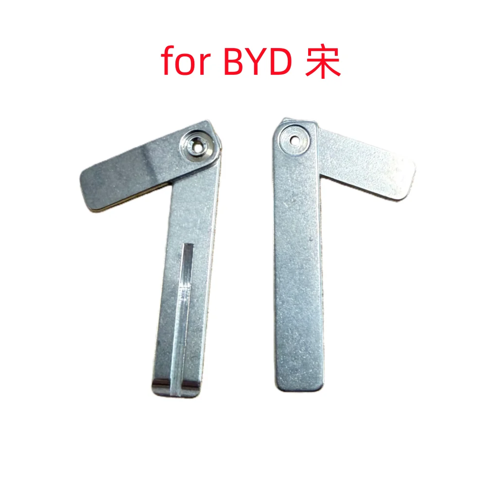 10pcs/lot Car Emergency Smart Insert Key  Blade Replacement for BYD Smart Card Remote Key