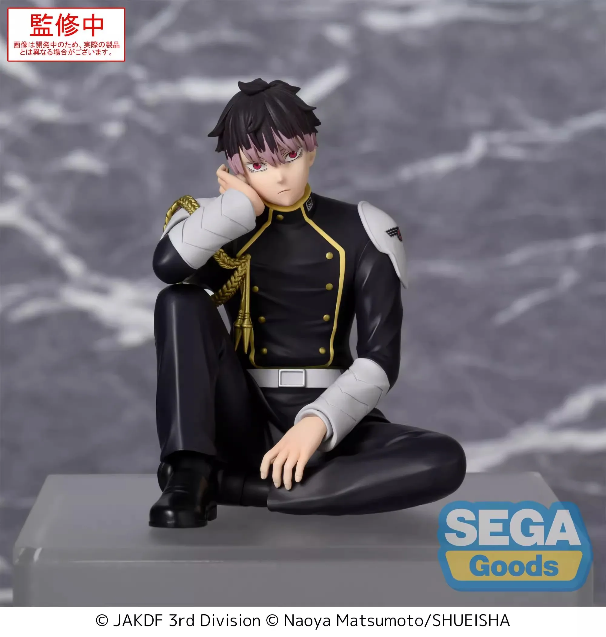 Originale SEGA Kaiju No.8 Anime Narumi Gen Postura Seduta Anime Figura Action Figurine Modello Figuarts Collezionista Giocattoli Decorazione