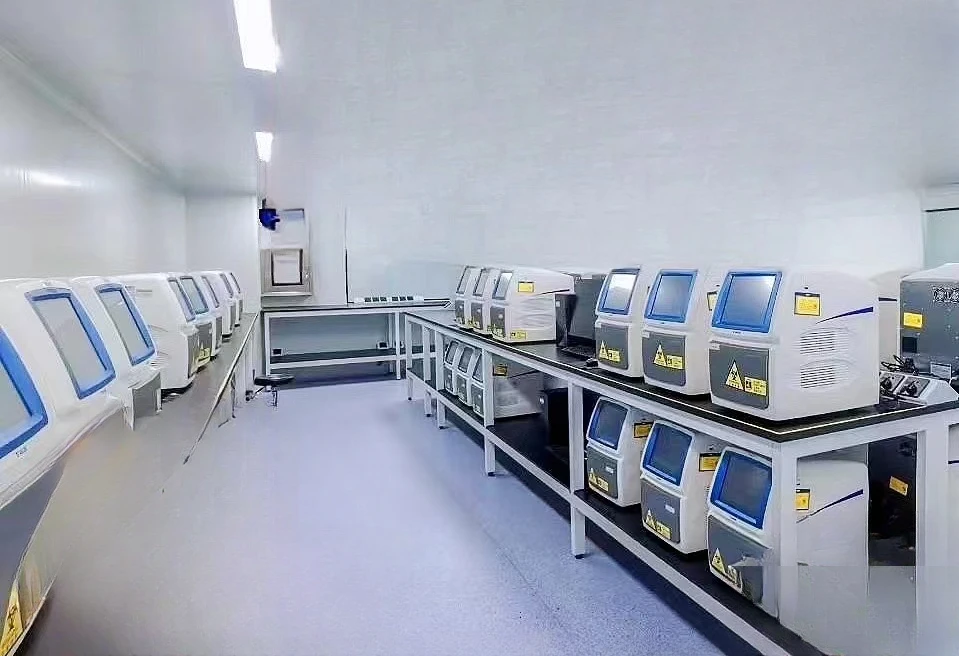 

Fluorescence quantitative PCR Fluorescence quantitative PCR