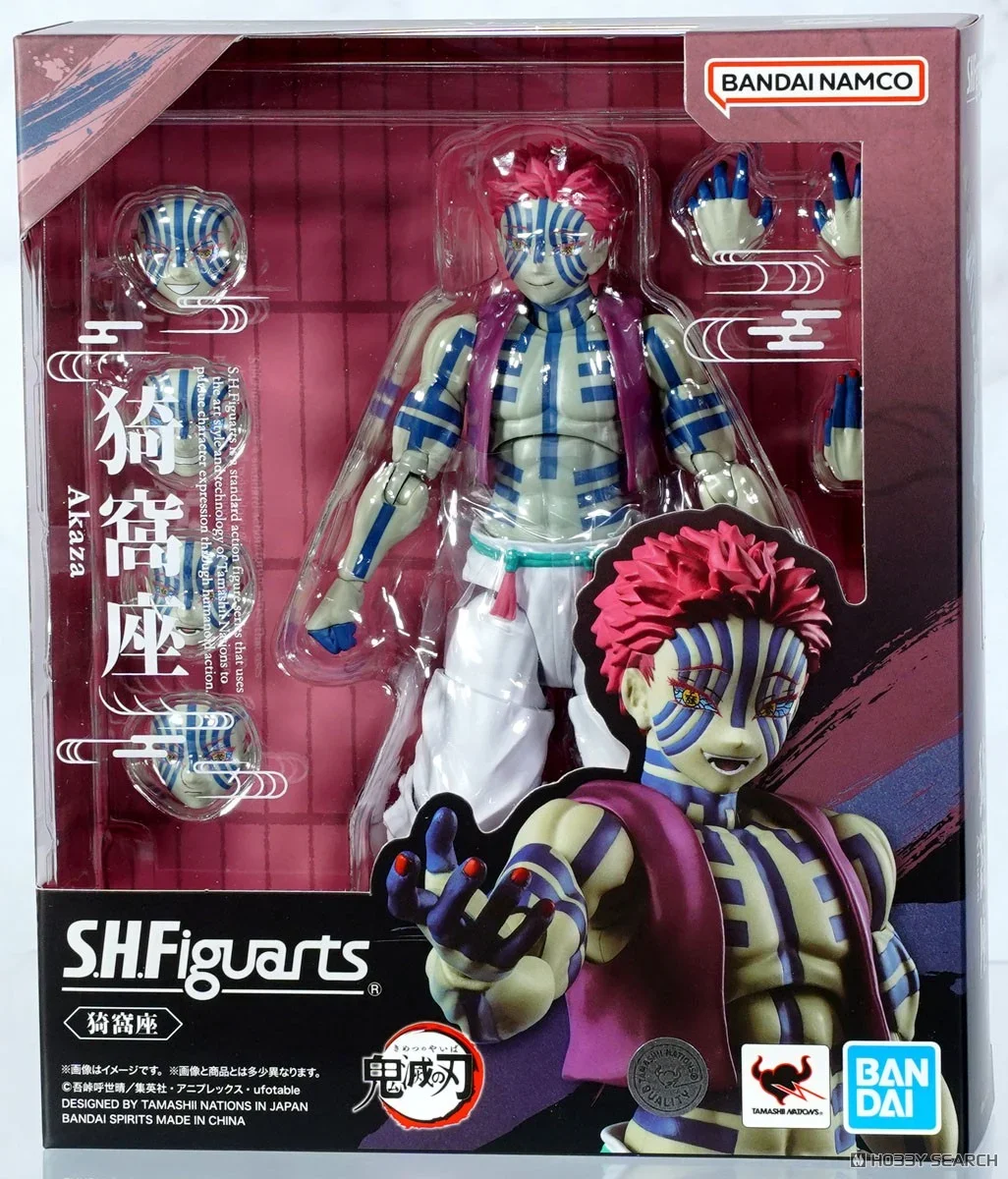 [متوفر] بانداي SHF شيطان القاتل: Bentai SHF المشمش المطهر Suzuro Tanjiro Yatoko Tomooka Yoshioka Akaza يمكن تحريك الشكل