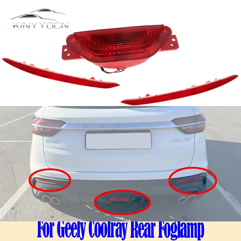 For Geely Coolray  2019 20 21 22 Rear Bumper Fog Light Reflector Stop Light Rear Fog Light Foglamp Brake Lamp Warning Lamp