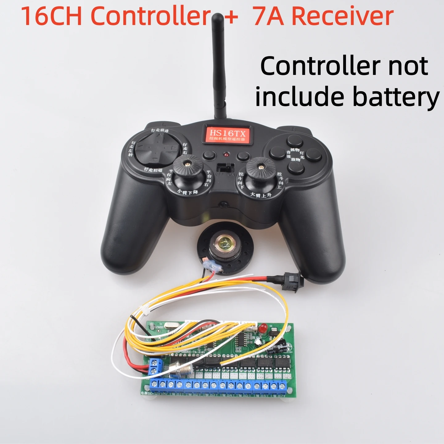 DIY Car Robot Model Excavator Radio Controlling System 2.4G 16CH Remote Controller 3.7V Transmitter 6V-12V Receiving Board