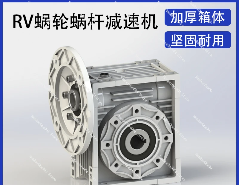 Suitable for worm gear reducers 40/50/63/75/90 stepper servo flange aluminum alloy reduction motors