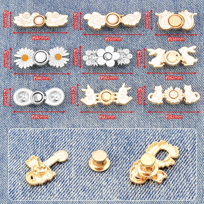 1Pair Detachable Buttons Snap Fastener Pants Pin Retractable Chinese Knot Button Sewing-Free Buckles for Jeans Perfect Fit Waist
