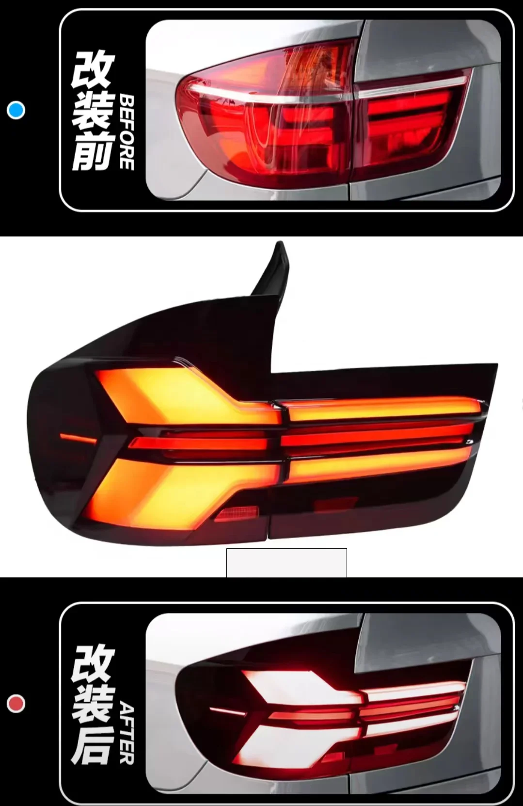 FOR High quality LED taillights upgrade to g05 lci style rear light for X5 e70 07-13