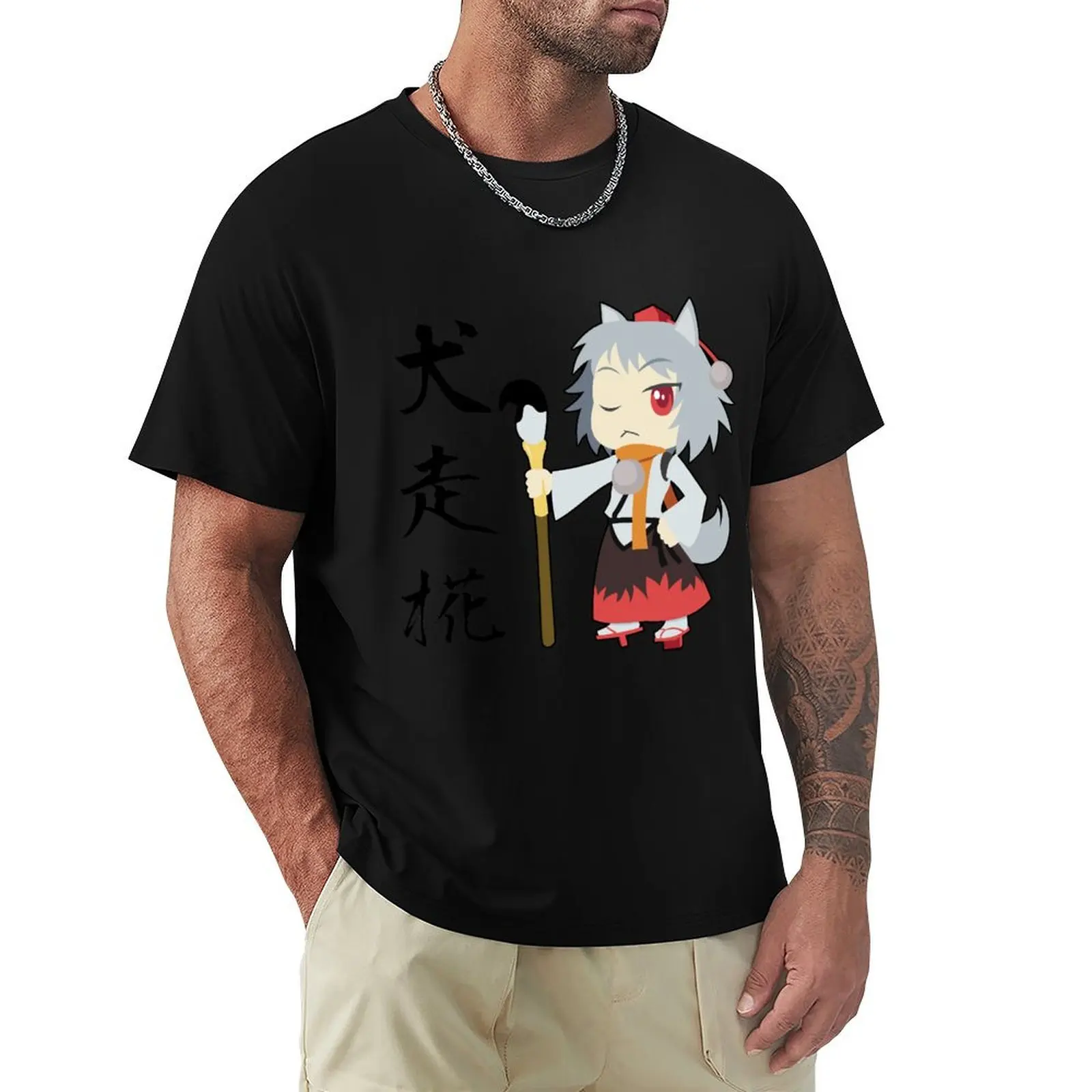 

Touhou Project - Momiji Inubashiro T-Shirt oversized man clothes t shirts for men graphic