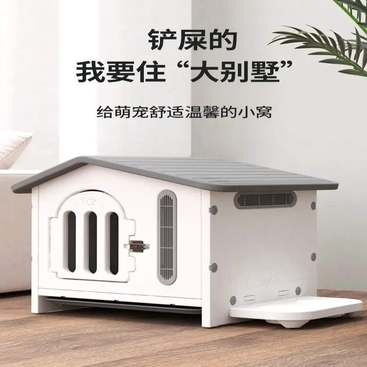 

Dog House Indoor Dog Pet House Cat House Outdoor Outdoor Rainproof Stray Cat Nest Puppy Kennel Sunscreen