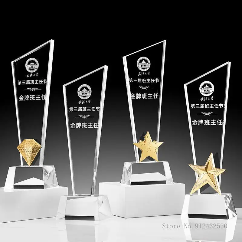 Creative Customized Crystal Trophy, Acid Cleaning Blade, Metal Pentagram, Transparent, Award, Excellent Employee Souvenirs, 1Pc