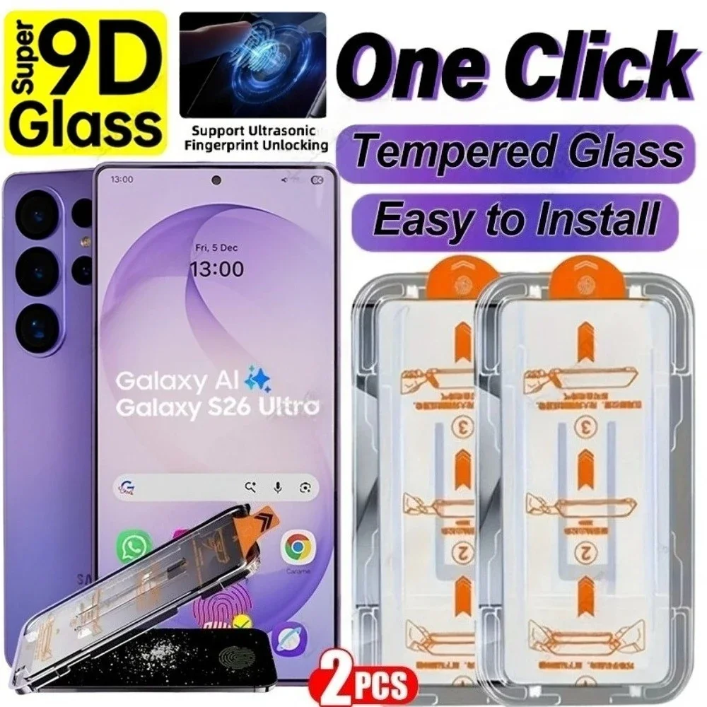 

2 шт. Защитное стекло с полным покрытием для Samsung Galaxy S26 Ultra S26Plus, защита экрана с установкой в один клик