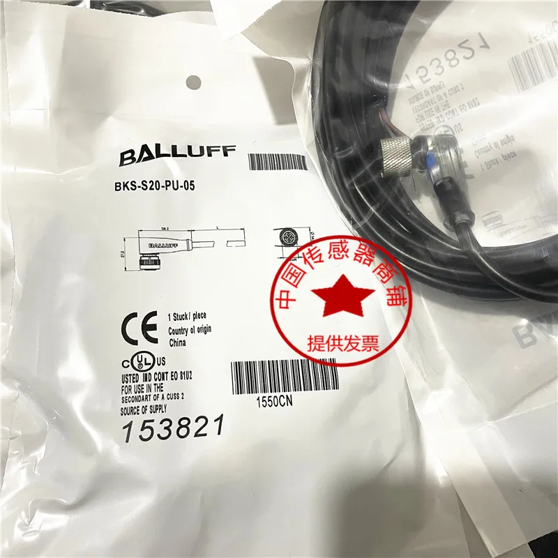 M12 Baurel Lighted Proximity Switch Connection Line BKS-S20-PU-05 in Stock Professional Photography Two-Year Warranty