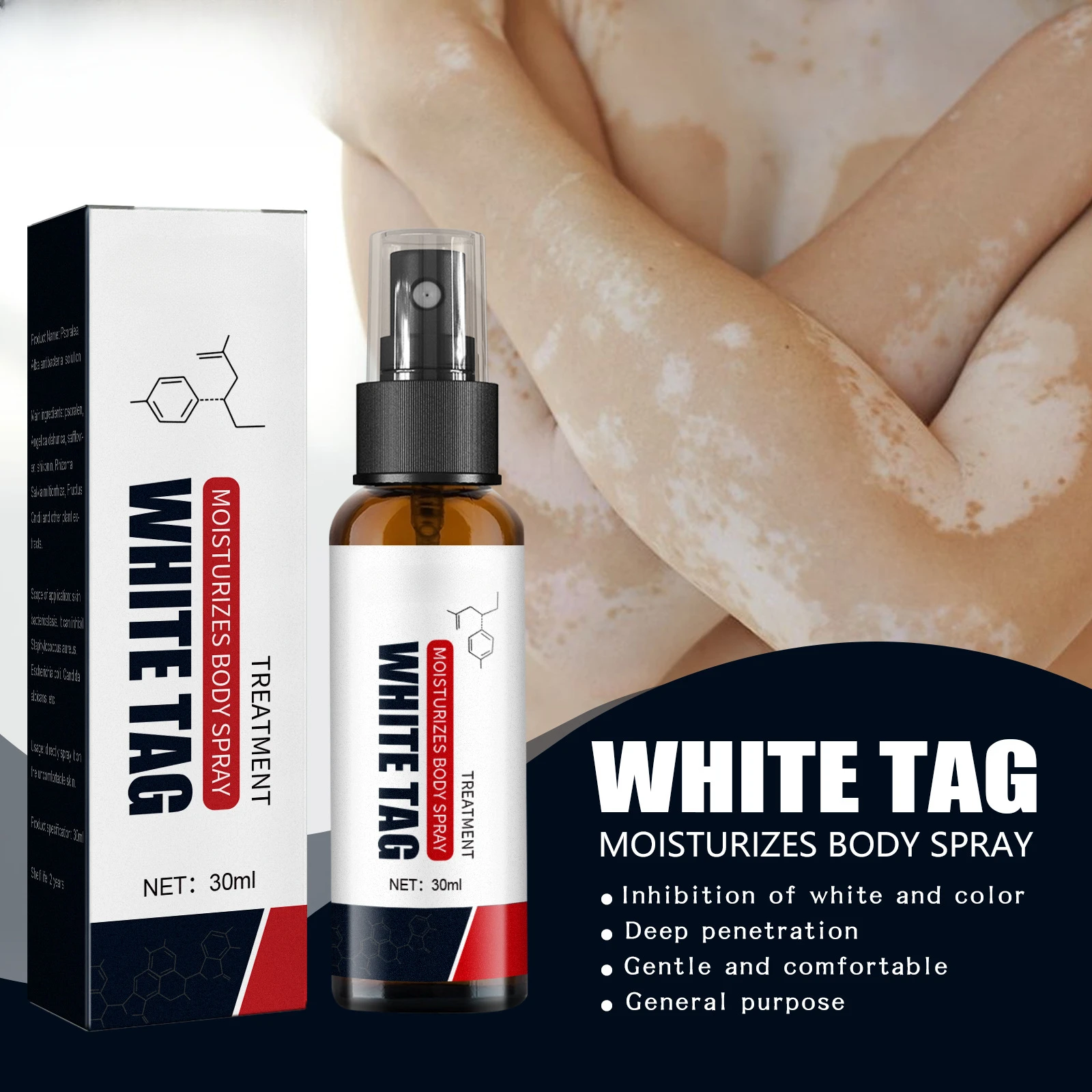 

Baiban Jing spray Psoralea Flower Spot Sweat Spot White Spot Sweat Remover Sweat Net Spray