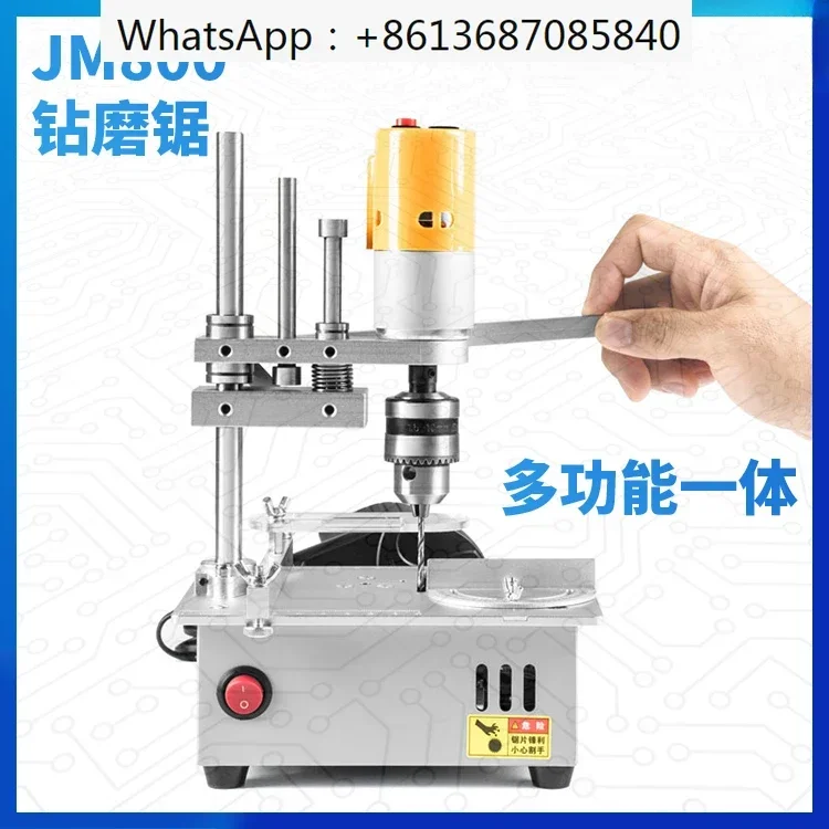 

Desktop micro table saw JM800 all-in-one machine DIY bench drill PCB perforated PVC cutting