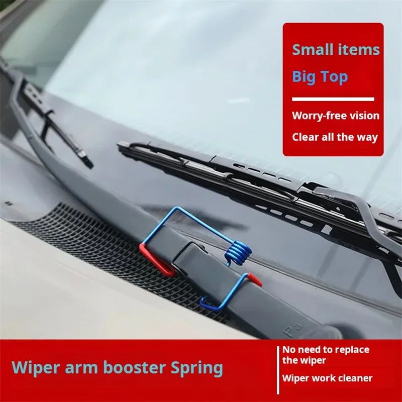 Automotive wiper arm extension spring New intelligent and practical assist spring smooth scraping universal wiper spring