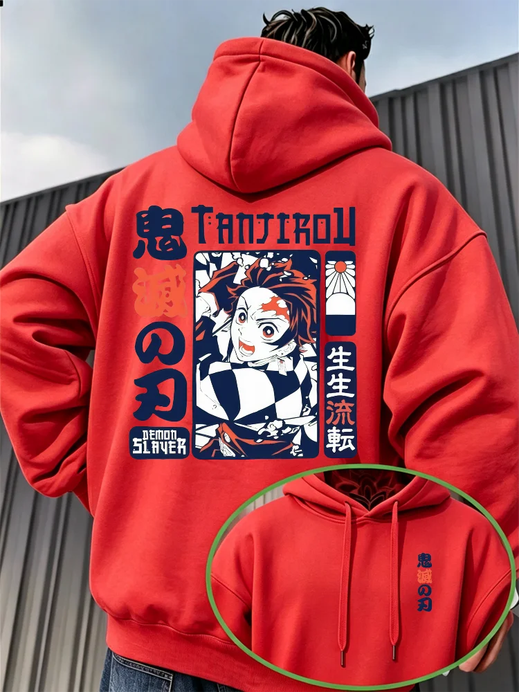 Anime Demon Slayer Tanjiro Kamado Vorder- und Rückseitendruck Hoodie Kinder Pullover Kapuzenpullover Herbst Streetwear Kinderoberteile – Detail 7