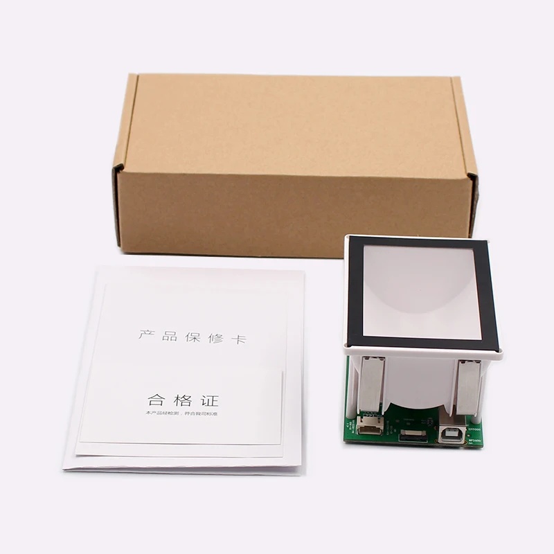 Embedded EP5000 OEM QR Code Reader Module for Access Control Kosik Device Self Help Scanner Wiegand RS485 RS232 TTL Interface