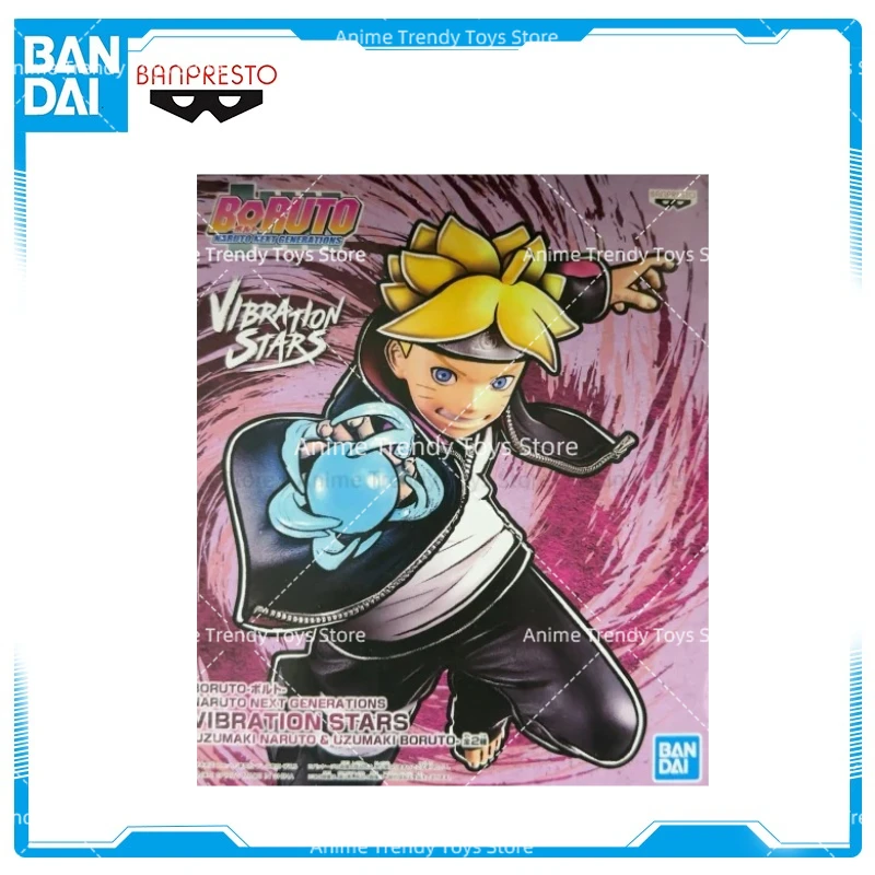 In Stock Bandai Nar…