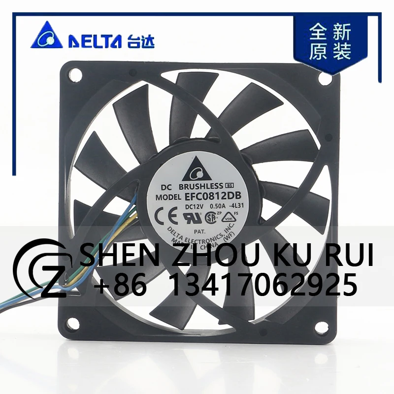 

Delta 5V 24V 48V DC 12V 0.50A AC EC 8015 80X80X15MM 8CM Four-wire PWM Ultra-thin CPU Large air Volume Mute EFC0812DB Cooling Fan