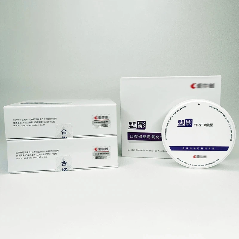 

Up TT-GT Explore 4D многослойные циркониевые блоки, функциональные стоматологические диски для системы CAD/CAM, 98 мм.