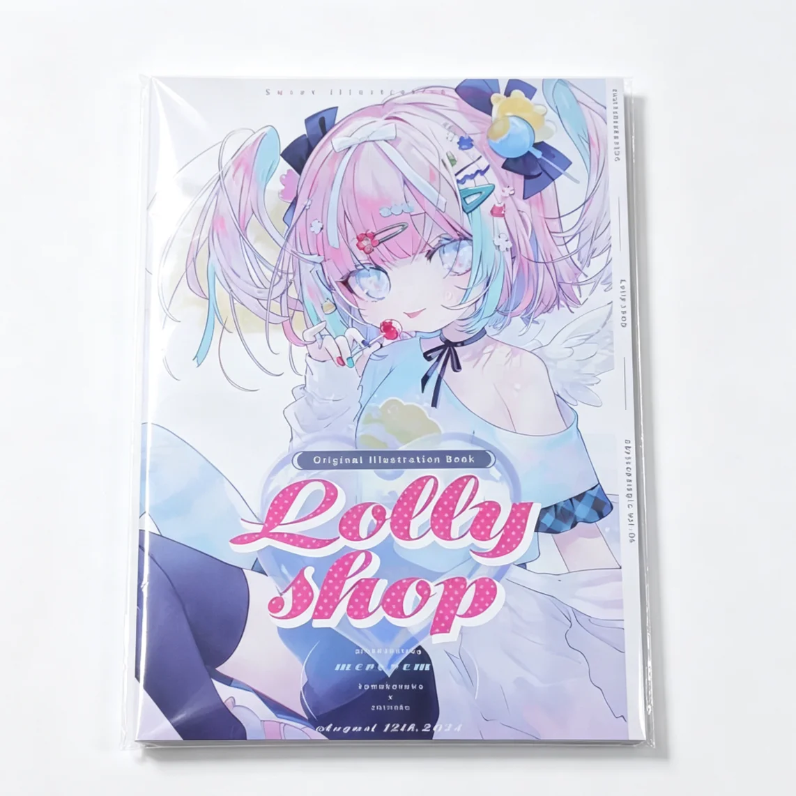 Lolly Shop Original Illustration Book, C104 Doujinshi Art Book by komekomeko × onineko, Sweet Girl Anime Art Collection