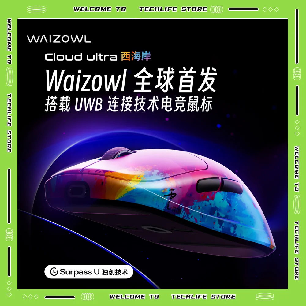 

Waizowl OGM Cloud Super UWB Прецизионная беспроводная игровая мышь 55 г Сверхлегкая батарея 160 часов 4K Ergo Grip ПК Офисная периферия