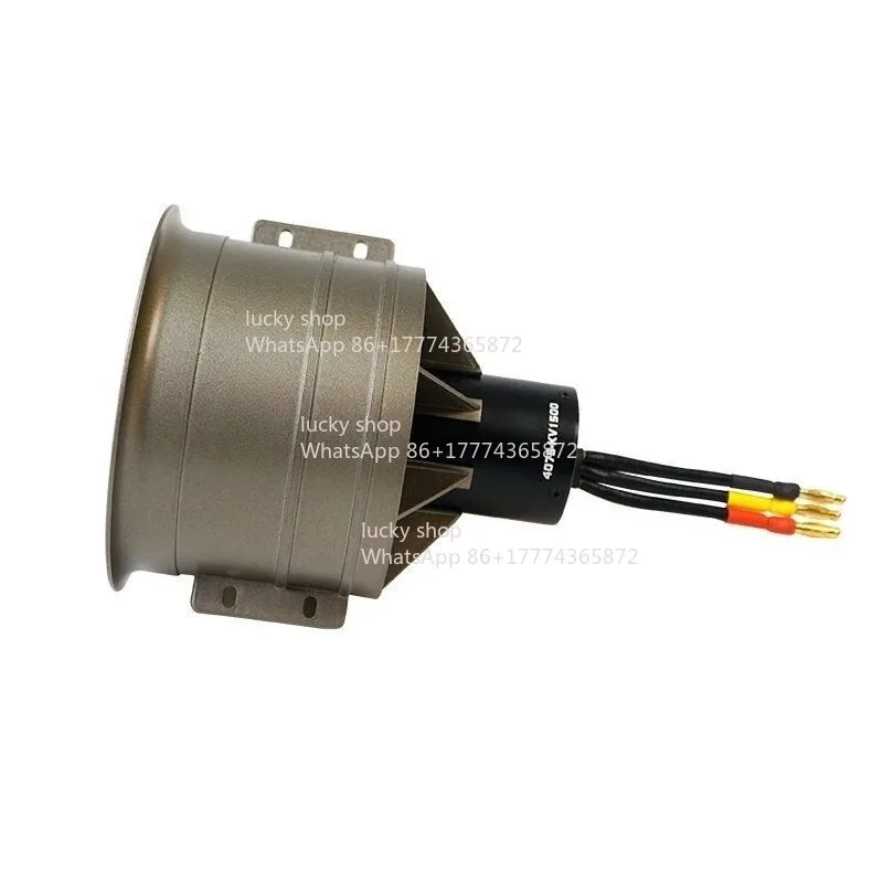 90mmPro Metal Duct 12 Blades 8S Inner Rotation Brushless Motor