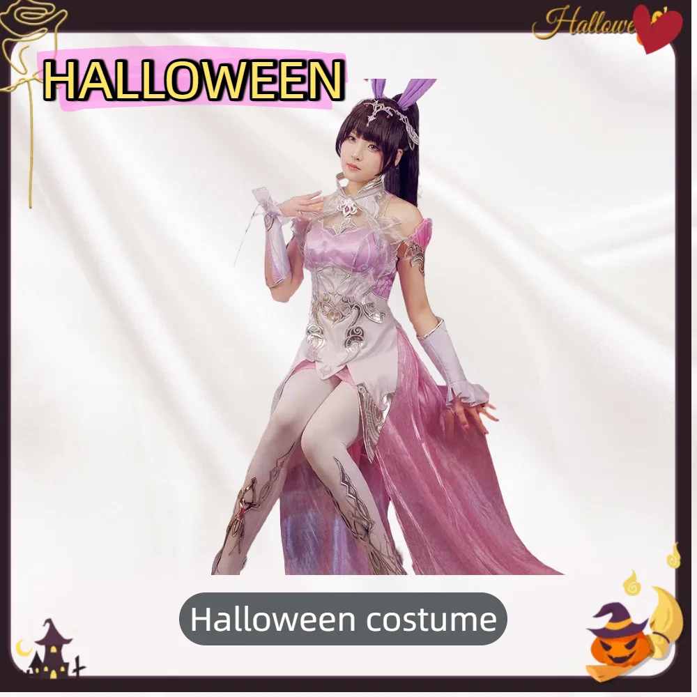 

Костюм для косплея для взрослых: пятилетний пакт, аниме: после выращивания кролика Сяо Ву