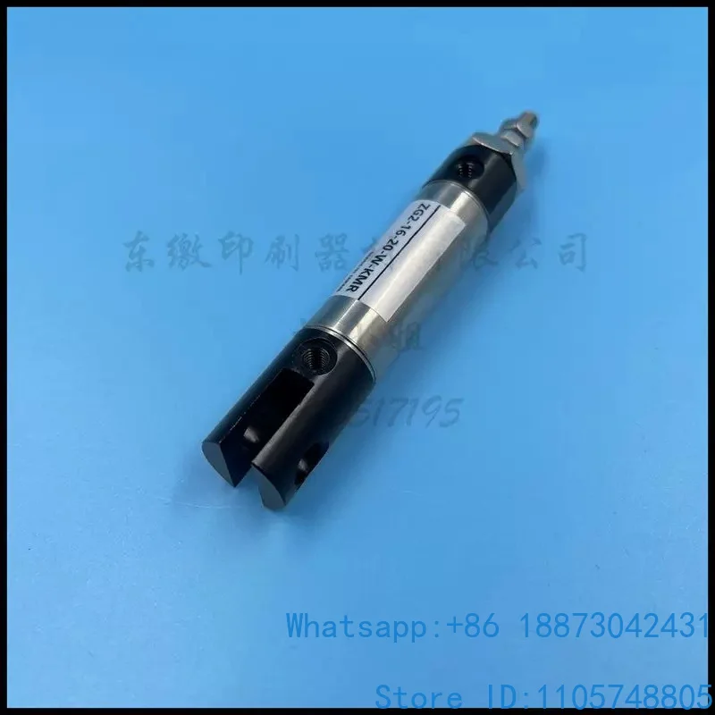 CDJ2D16-20 L40 drive cylinder, printing press accessories