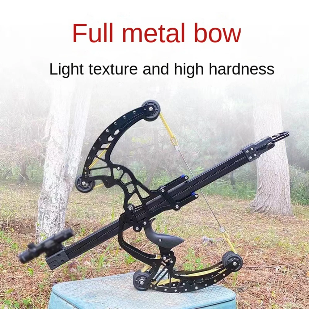 New all-metal 50-round compound bow and arrow compound slingshot steel ball double outdoor high-precision Green light bow