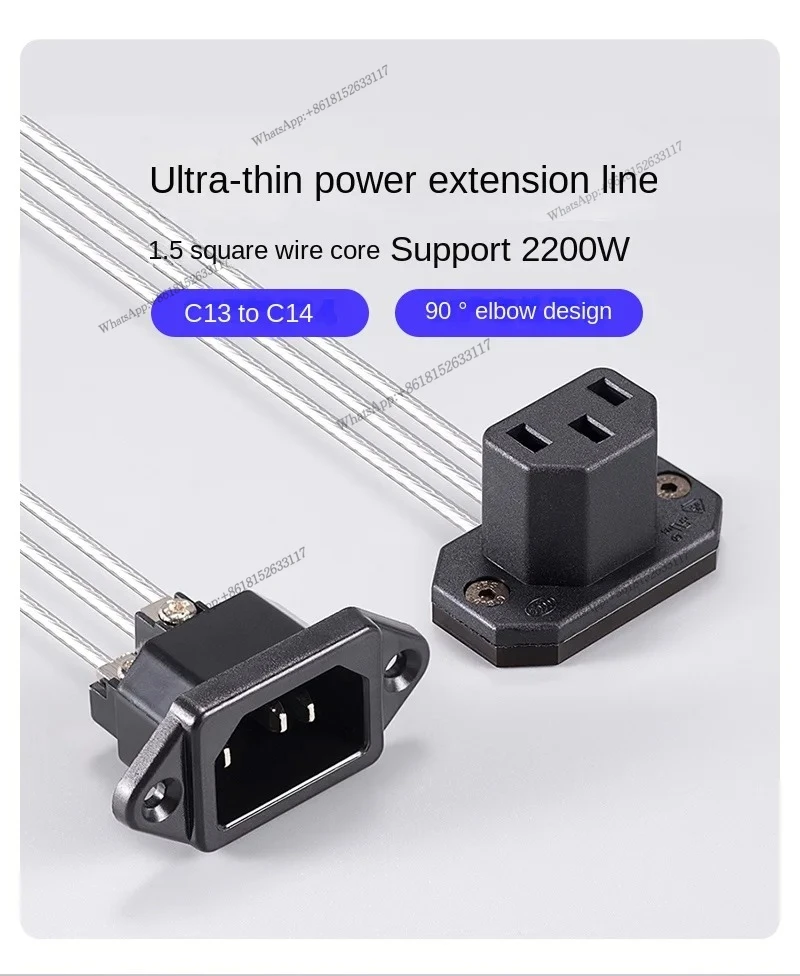 كابل تمديد سلك الطاقة للكمبيوتر كوع 90 درجة، قابس ثلاثي الفتحات رفيع للغاية للذكور والإناث، كمبيوتر C13 إلى C14 مم مم