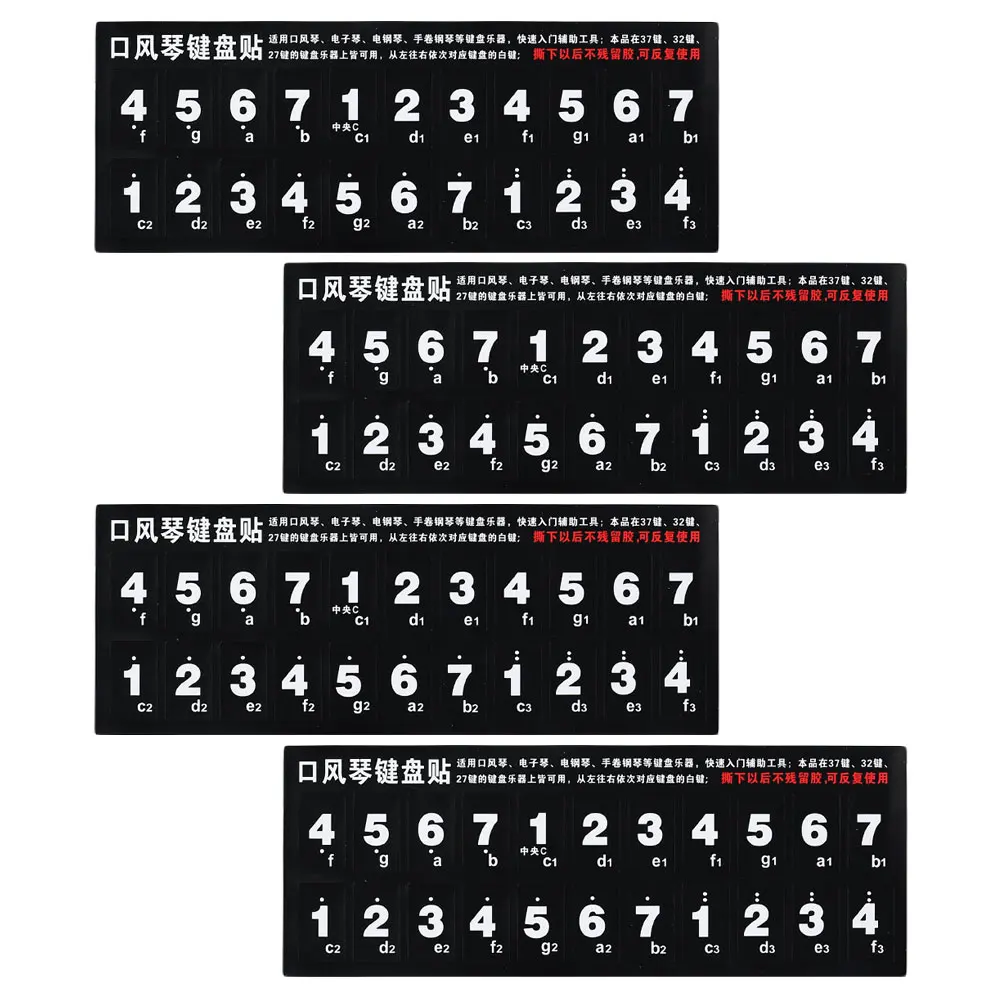 

4 Pcs Mouth Organ Stickers Melodica Self-adhesive Embroidered Keyboard Paper Piano for Beginner