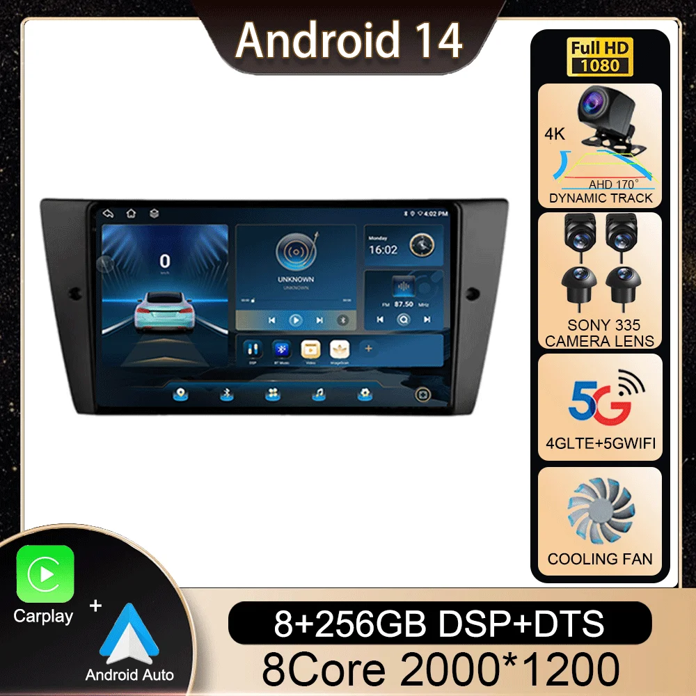 Android 14 CarPlay Auto For BMW 3-Series E90 E91 E92 E93 Car Radio Multimedia Video Players GPS Stereo Head Unit 2 din 2din DVD