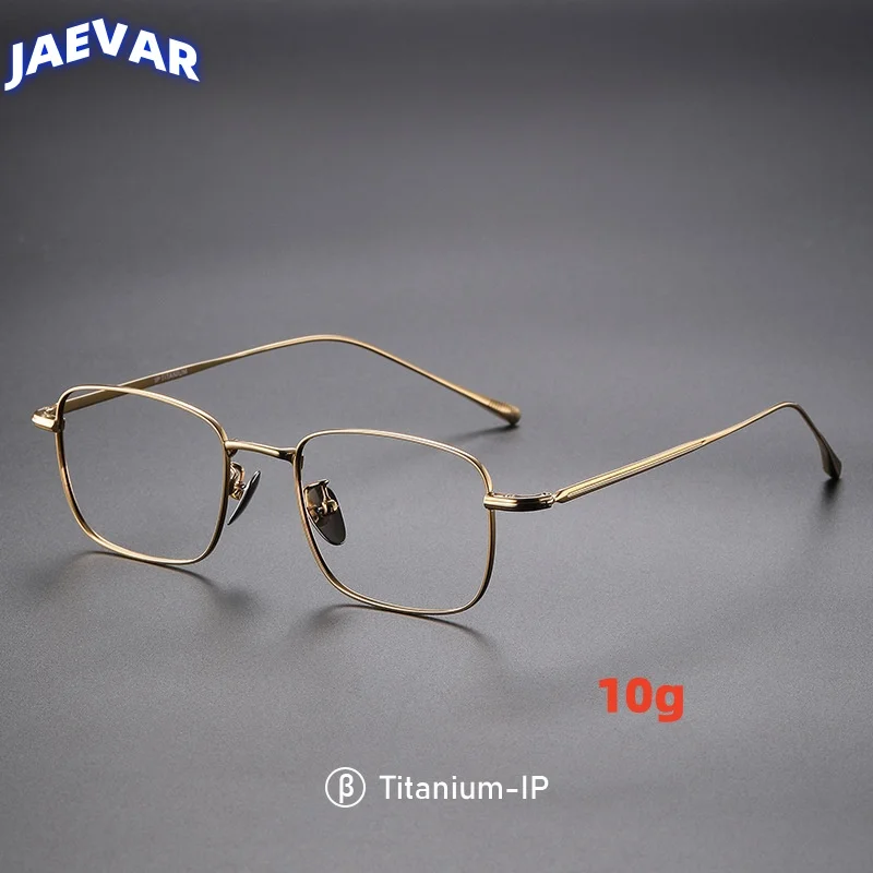 JAEVAR New Titanium Glasses Frame Ultra-light Square Men And Women Glasses Frame Optical Prescription Glasses Frame 18113