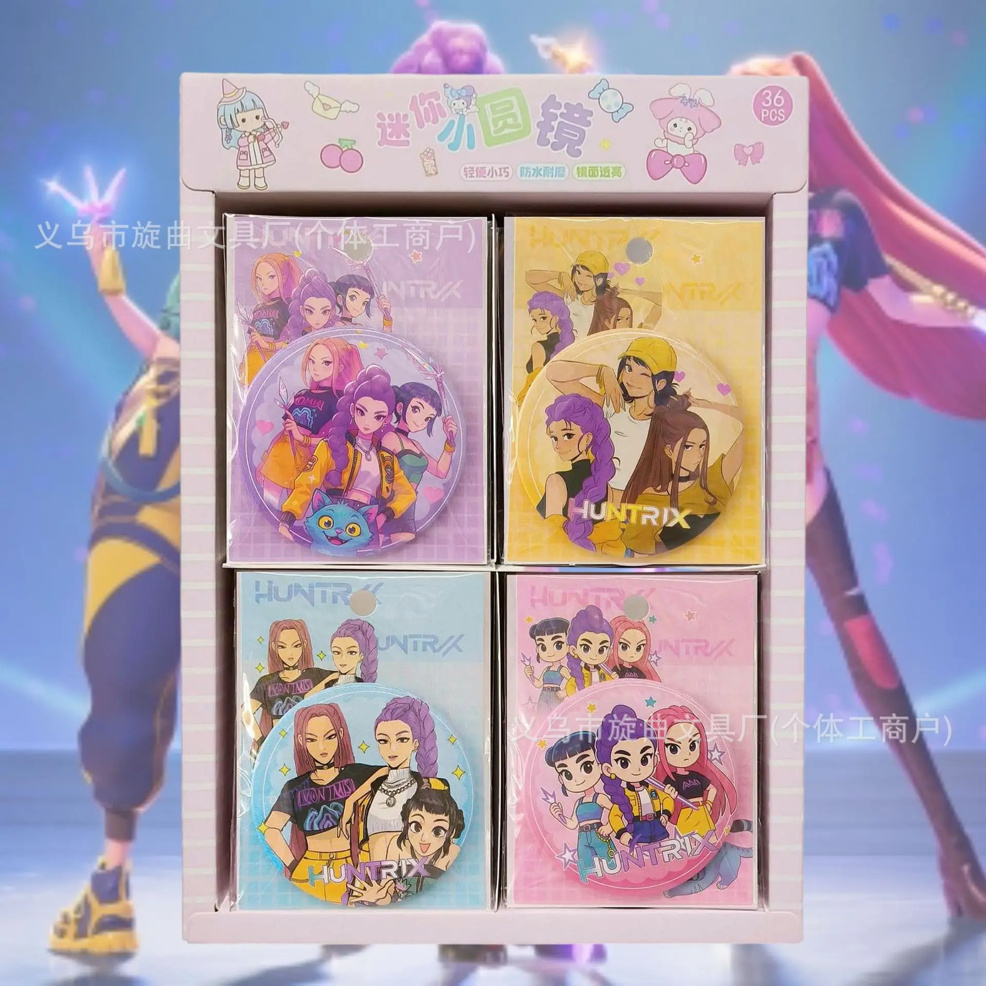 يحتوي مجموعة K-POP لفتاة صيد الشيطان "المرآة المستديرة الصغيرة" على مرآة صغيرة ولطيفة ولامعة يمكن حملها بواسطة الطلاب. #1