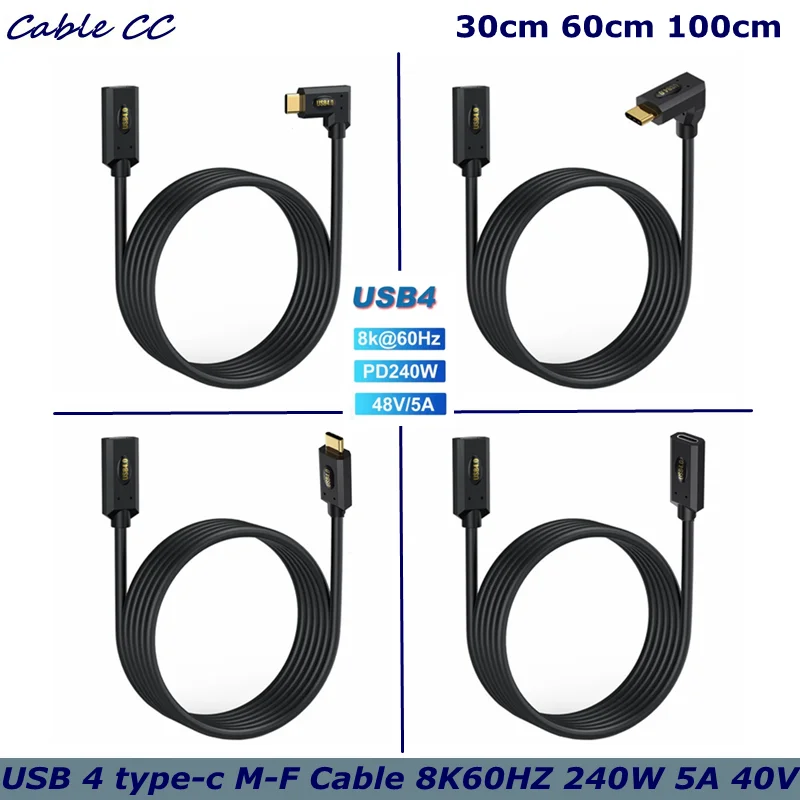 

0.3-1m USB4 4.0 90 Degree Elbow Type-c male to female Extension Cable 8K60HZ Lightning Multifunctional 240W 5A 40V Fast Charging